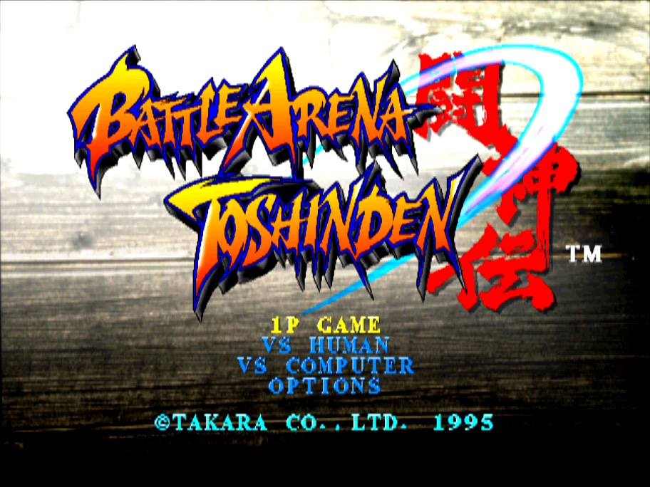 Battle Arena Toshinden #01