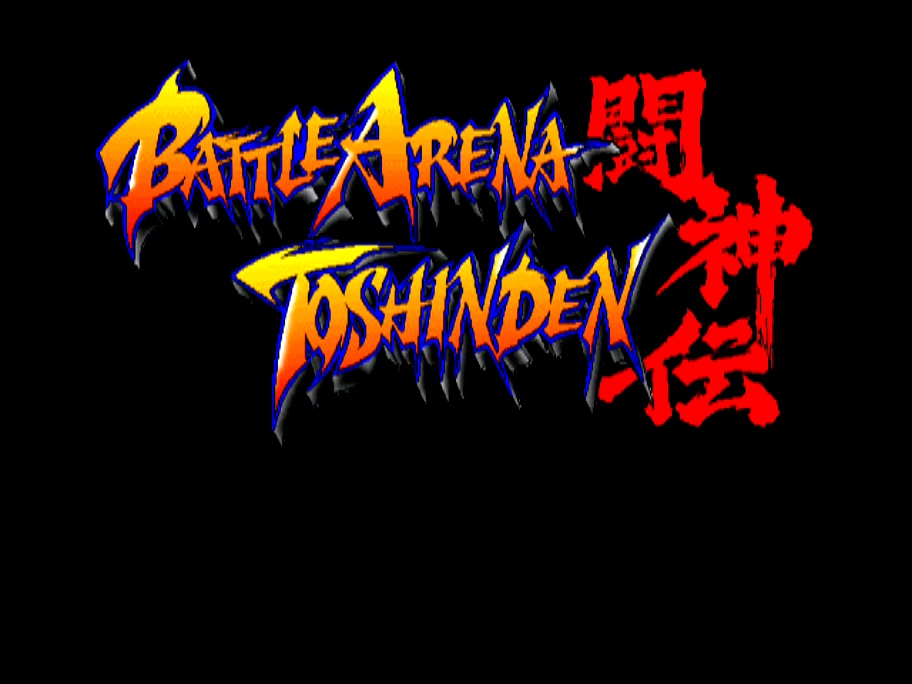 Battle Arena Toshinden #36
