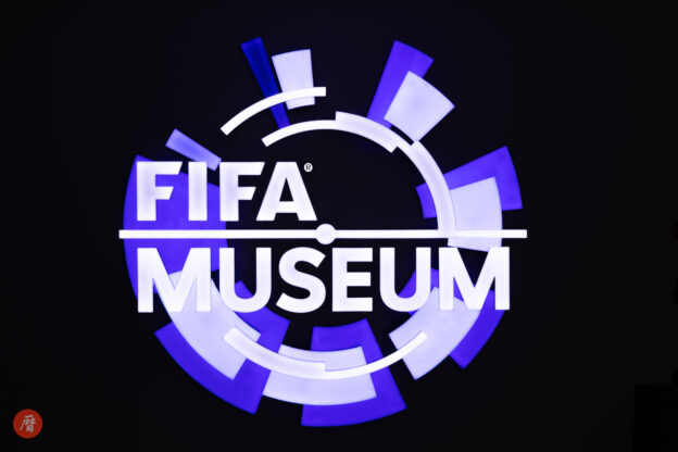 FIFA Museum #01