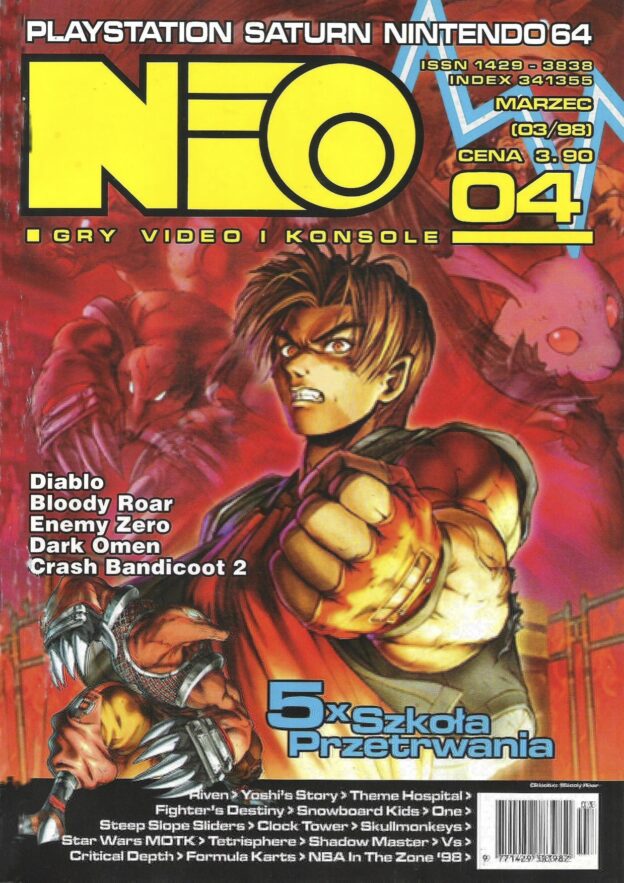 Neo #04 (03/1998) - okładka