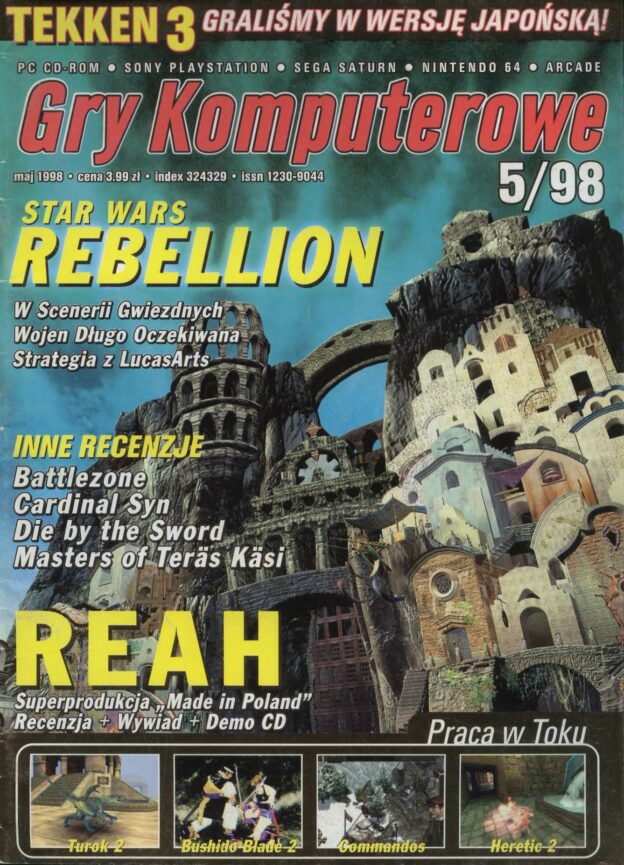 Gry Komputerowe #46 (05/1998) - okładka