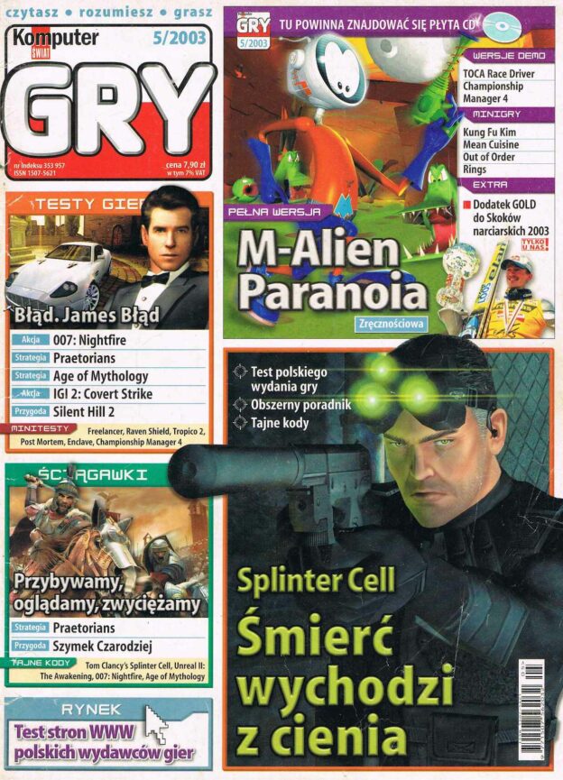 Komputer Świat Gry #34 (05/2003) - okładka