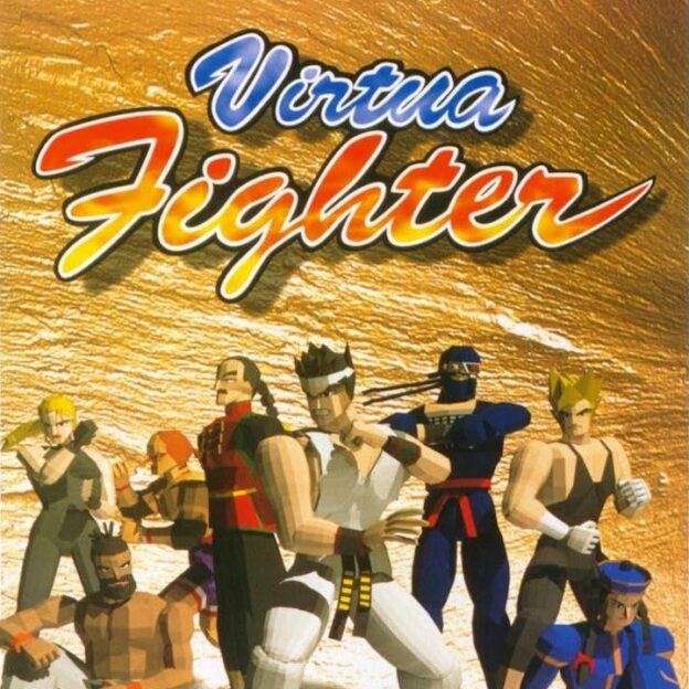 Virtua Fighter #00