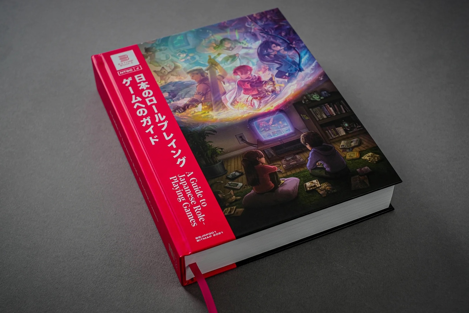 Bitmap Books: A Guide to Japanese Role-Playing Games #01