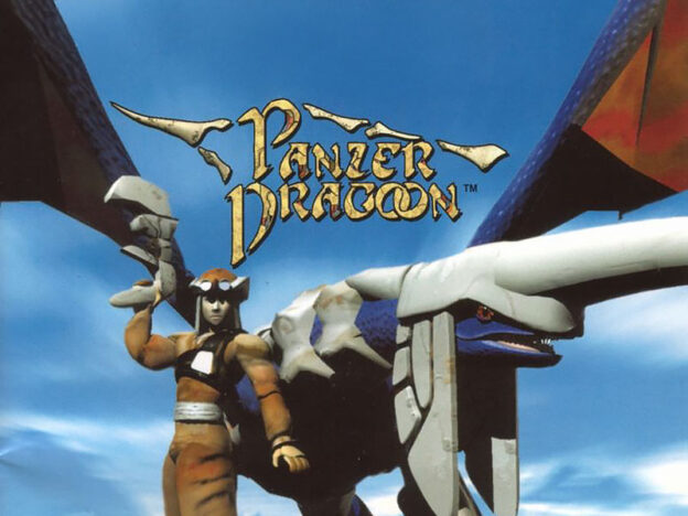 Panzer Dragoon #00