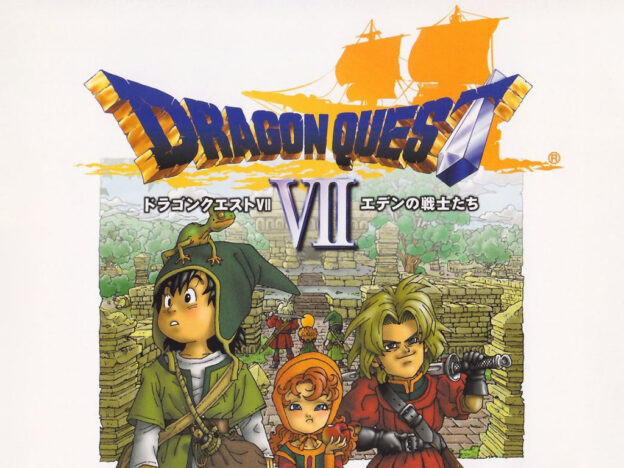 Dragon Quest VII #00