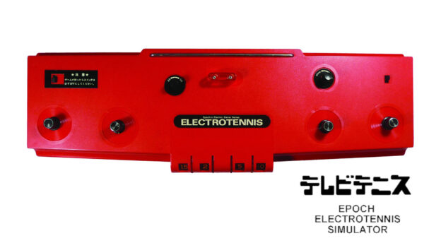 Epoch Electrotennis #00
