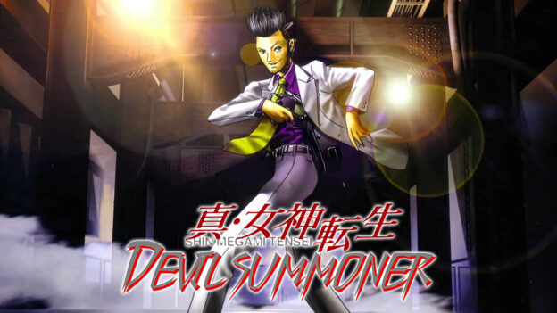 Shin Megami Tensei: Devil Summoner #00