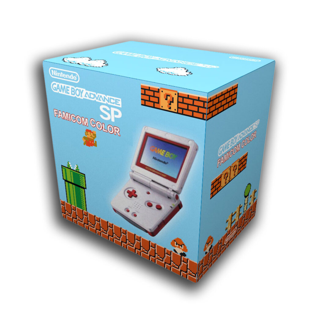 Game Boy Advance #11